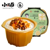 [Маленькая кухня кухня кухня Ag модель] Bamboo Tip Tip Beef Self -Heeating Rice Lazy -Self -Perbeed Buffet Net для легкой еды