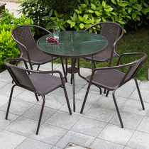 Outdoor table and chair imitation vine with umbrella five-piece combination outdoor garden balcony leisure small coffee table outdoor courtyard table and chair