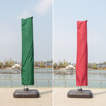 Green water Yabe outdoor parasol remote control LED light large parasol umbrella cover wind and rain thickened Roman umbrella cover