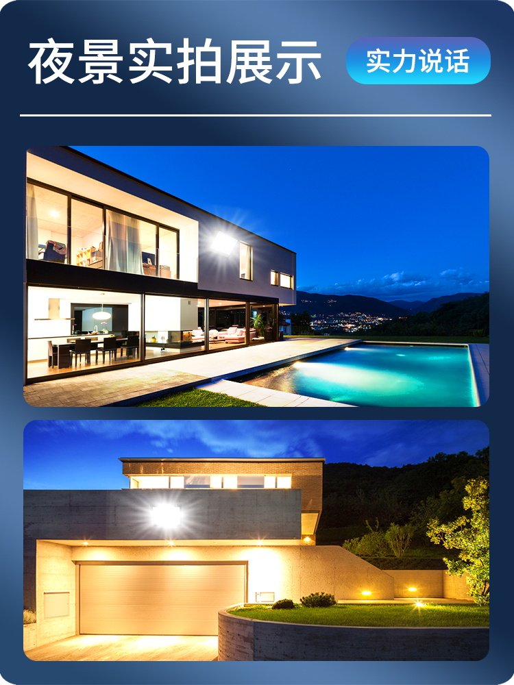 New Solar Light Outdoor Lighting Garden Light Super Bright High Power 1000W Waterproof Indoor and Outdoor Led Street Light