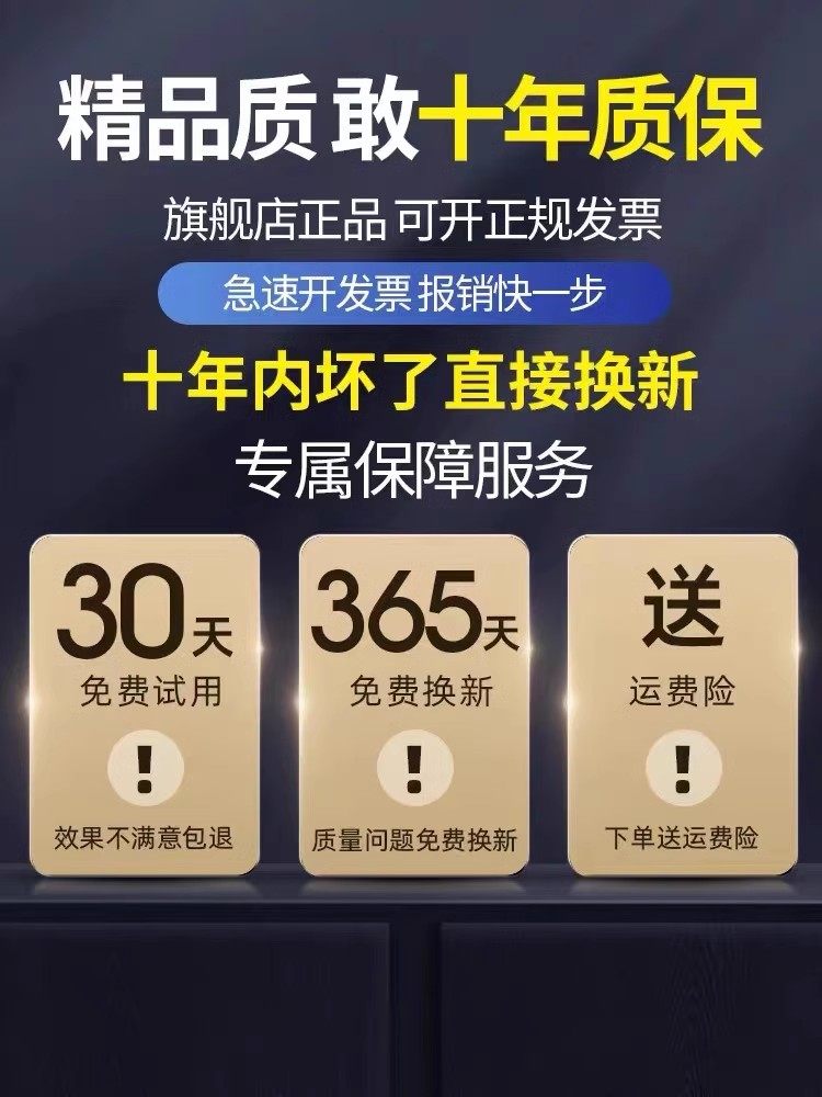 New Solar Outdoor Lights, Garden Lights, New Rural Lighting, High-Power Ultra-Bright Indoor Floodlights, Street Lights for Home Use