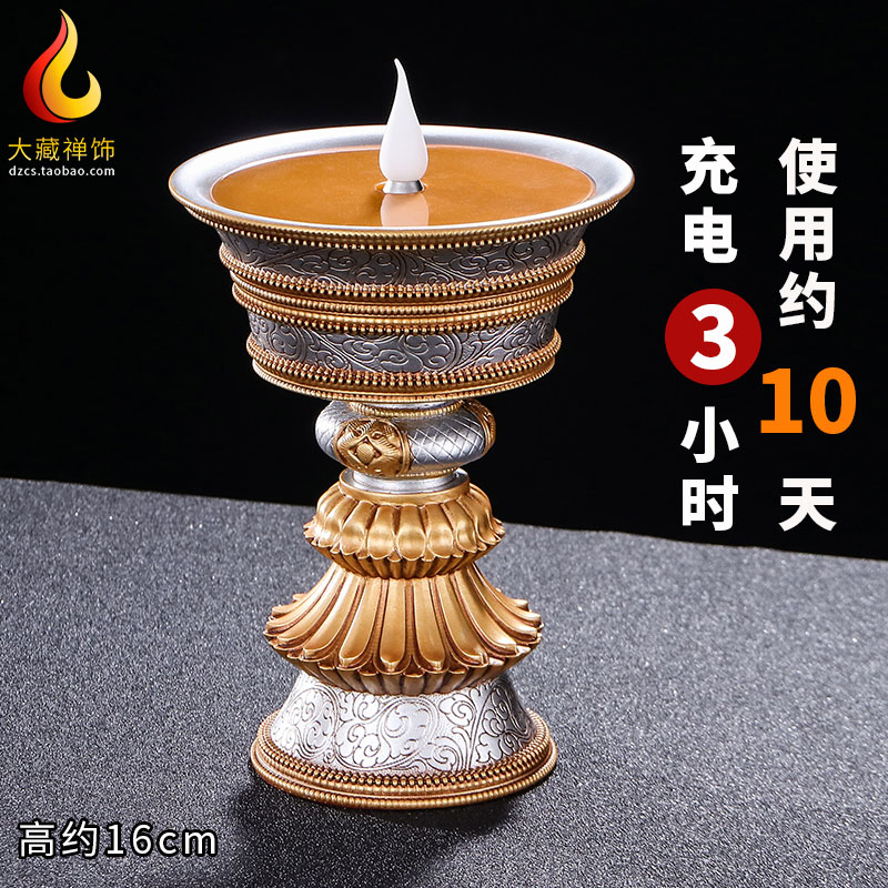 Electronic ghee lamp Buddha lamp LED Changming lamp charging ghee lamp Home candle holder Smoke-free and environmentally friendly for Foghee Oil lamp