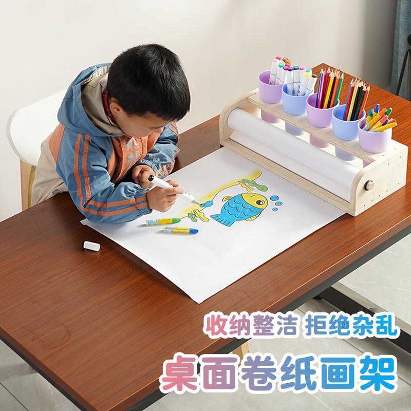 Children Easel Drawing Board Desktop Desktop Solid Wood Containing drum toilet paper Shelf Painting Paper Painting Shaft Nursery Painting Suit Tool