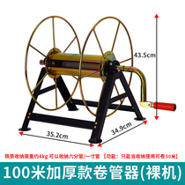 Water pipe water gun fittings hose water pipe faucet quick water connection nipple washing machine mouth 4 points 6 points