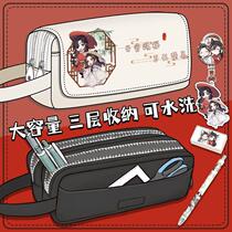 Pencil bag light luxury and high-end sense large-capacity pencil bag for male and female primary school students double-layer childrens pencil case new style