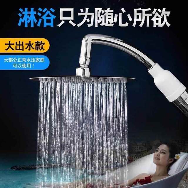 Shower Head Is Detachable for Cleaning, Vertical Spray, Separate Elbow, Wall-Mounted, Temperature-Adjustable, Handheld for Washing Hair and Bathing