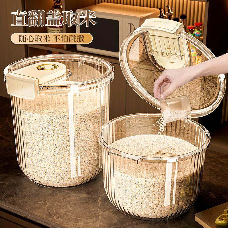 Household Rice Container, Food-Grade, High-End Transparent Acrylic Rice Jar, Insect-Proof, Moisture-Proof, Sealed, 10kg Compartment Noodle Container
