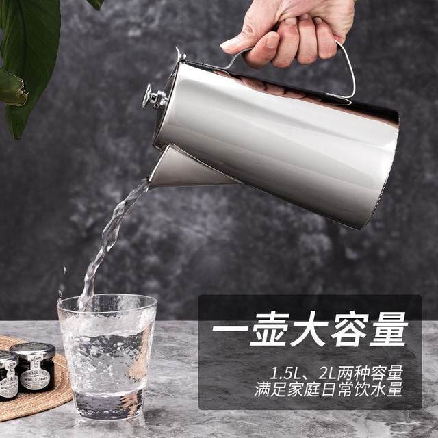 304 Stainless Steel Hot and Cold Water Kettle, Large Capacity, Thickened, Suitable for Home, Restaurant, Hotel, Water Kettle, Oil Kettle, Teapot