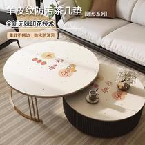 Small round table tablectable cloth-free anti-oil waterproof and anti-scalding round tea table table top non-slip table cloth cushion advanced sensation