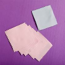 Special jade polishing cloth diamond jade wiping cloth silver jewelry jewelry watch cleaning and maintenance polishing cloth diamond cloth