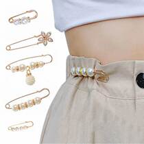 Belt fixing pin waist tightening buckle trousers waist trousers waist reduction anti-exposure pin brooch buckle skirt adjustment buckle