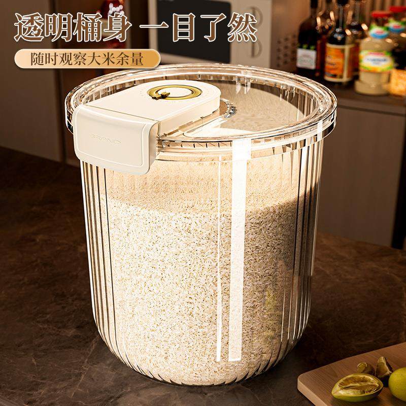 Household Rice Container, Food-Grade, High-End Transparent Acrylic Rice Jar, Insect-Proof, Moisture-Proof, Sealed, 10kg Compartment Noodle Container