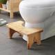 Solid Wood Toilet Footstool, Squatting Pit Stool, Step Stool, Toilet Stool, Bathroom Foot Step Stool, Defecation Aid