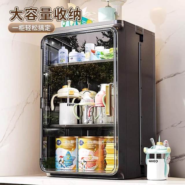 Baby Bottle Storage Box, Food-Grade Baby Utensils and Tableware Special Storage Rack, Water Cup Dust-Proof Storage Box