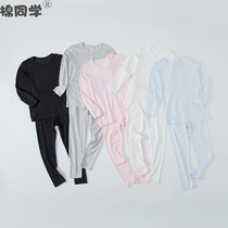 Cotton classmate childrens thin thermal underwear youth autumn clothes autumn pants student solid color modal base shirt set