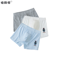 Boy Modal Shorts Boys Cartoon Baby Breathable Four Horn Pants Childrens Pants