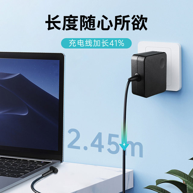 ASUS Notebook Charger 19V3.42A Computer Charger Power Adapter Original Universal Genuine X550CA450CY481Cadp-65 ສາຍສາກໄຟ 65W ສາຍສາກ W419L