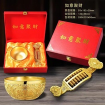 Ruyi Poly Gold Bowl Gold Abacus Gold Ruyi Big Complete Poly Po Basin Leather Case Packaging Collection Swing Piece Gift