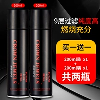 200 мл черной бутылки [купить 1 бутылку и получить 1 бутылку] до 2 бутылок вручную