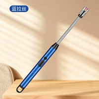 Обновление модели зарядки с расширенным шлангом [синий] [синий]