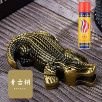 Бронзовый, 200 мл