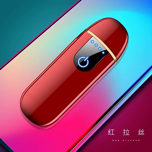 Индукционная ветрозащитная креативная зажигалка с зарядкой подходит для мужчин и женщин, популярно в интернете, подарок на день рождения