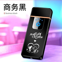 Держать твою руку