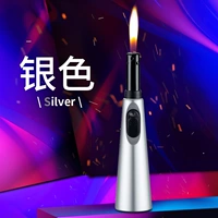 Мингхуо надувное воспламенение-газ [серебро]