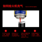 [Купить один, получи один, получи один бесплатный] пламя более легкое, специфичное для газа с высоким содержанием большего роста.