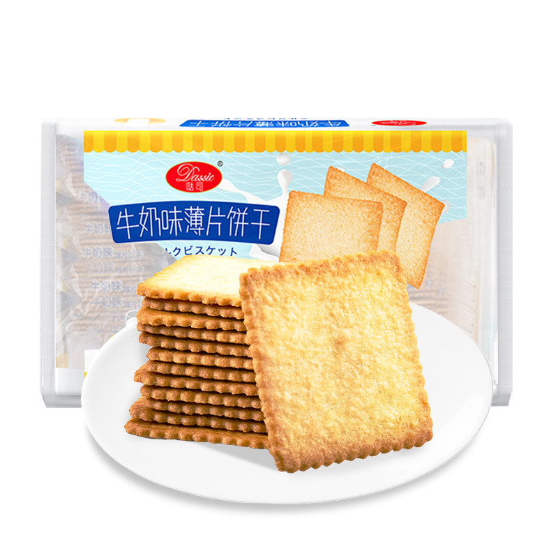 dashi milk flavor crispy crackers snack snack leisure food multi-flavor independent small package internet celebrity g
