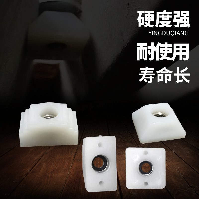 尼龙块水泥漏粪板支架：养猪场必备神器，如何轻松搞定猪舍改造？