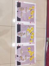 Hand-pasted 5d Diamond painting finished cross stitch triple painting living room diamond embroidered Wenxin Orchid Series