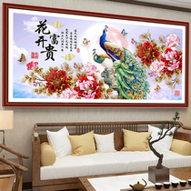 Diamond paintings finished 5D full diamond 2020 new flowers bloom rich peony flowers hand cross embroidery living room