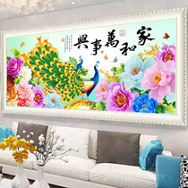Home and Wanshixing Peacock peony version Diamond painting finished 5D full diamond living room pure hand-pasted diamond embroidery