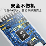 Vivo, совместимое зарядное устройство, совместимый мобильный телефон с зарядкой, 80W, x80, x80, 6A