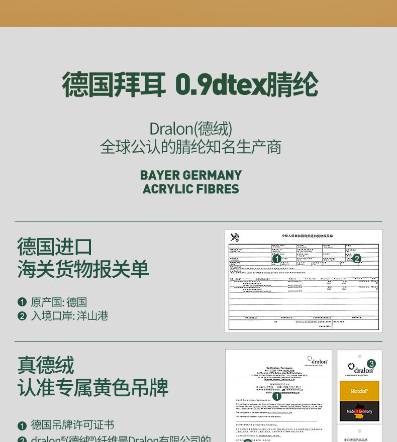7793男背心详情页_04.jpg
