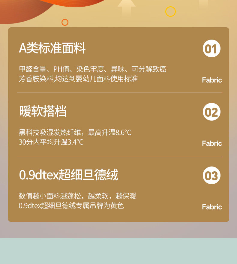 7793男背心详情页_08.jpg