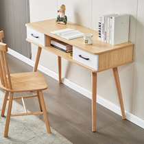 Solid Wood Simple Study Desk Desk Modern Minimalist Home Writing Desk Small Household Type Nordic Writing Desk Living-room Bedroom