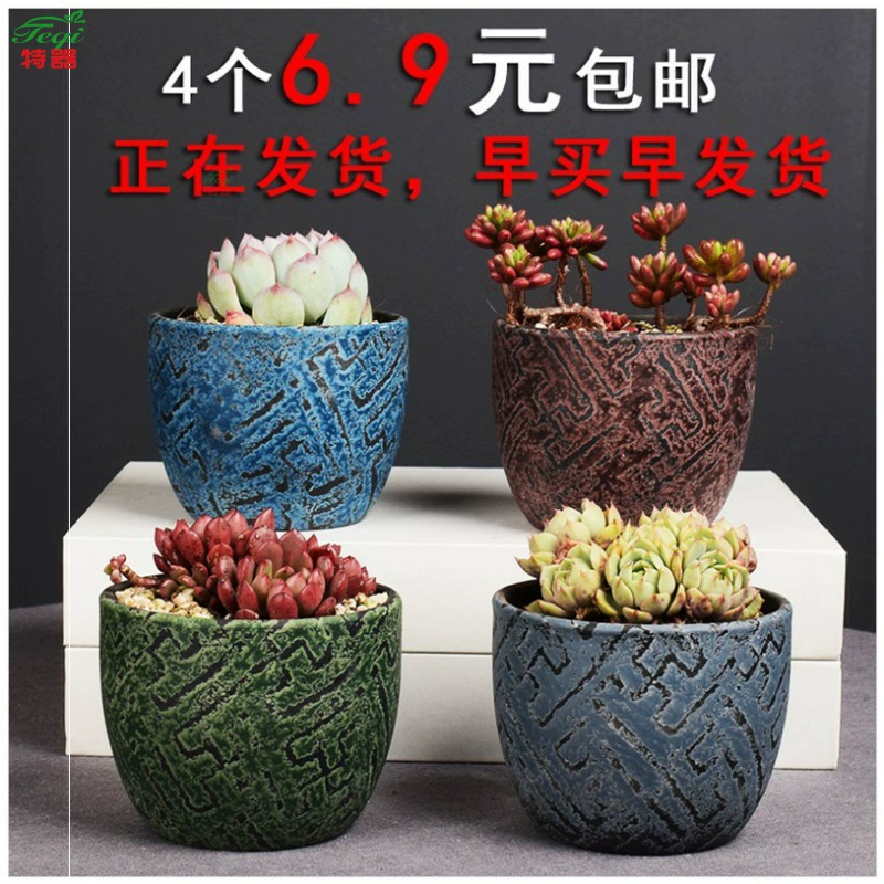 Succulents Mặt dây chuyền ngọc bích Chậu hoa Bình gốm Chậu hoa Cọc cao Đường kính rộng Chậu hoa Lào Zhuang Lớn - Vase / Bồn hoa & Kệ