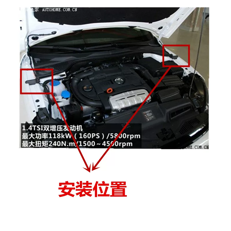 Подходящий для лобового стекла Scirocco — пенопластовая плита, пенопласт для капота Scirocco R, губчатая пенопластовая подложка борта, подкладка под капот из хлопковой ткани