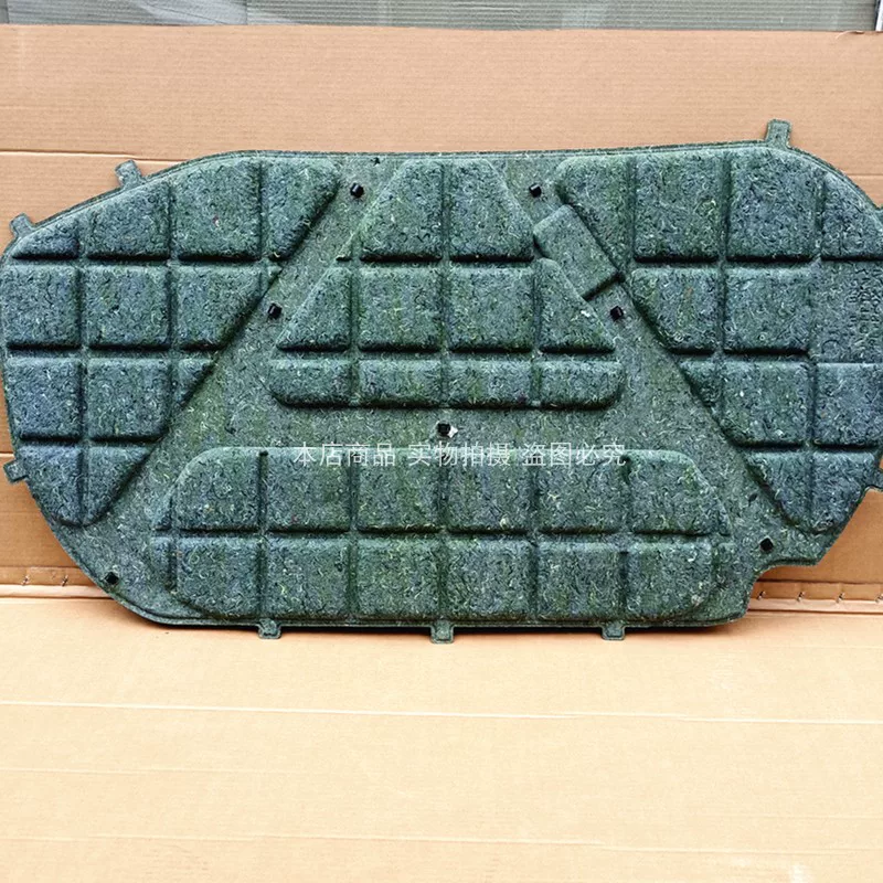 Подходящее утепляющее хлопковое Sponge для капота Scirocco, звукоизоляционный хлопок для капота Scirocco R, утолщенный хлопковый звукозащитный слой для капота