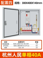 Внутренняя однофазная 4