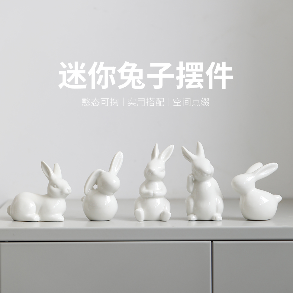 Creative Ins Wind Mini Cute Rabbit Ceramic Pendulum Decoration Garden Forest Landscape Garden Small Animal Decorate Home Decoration