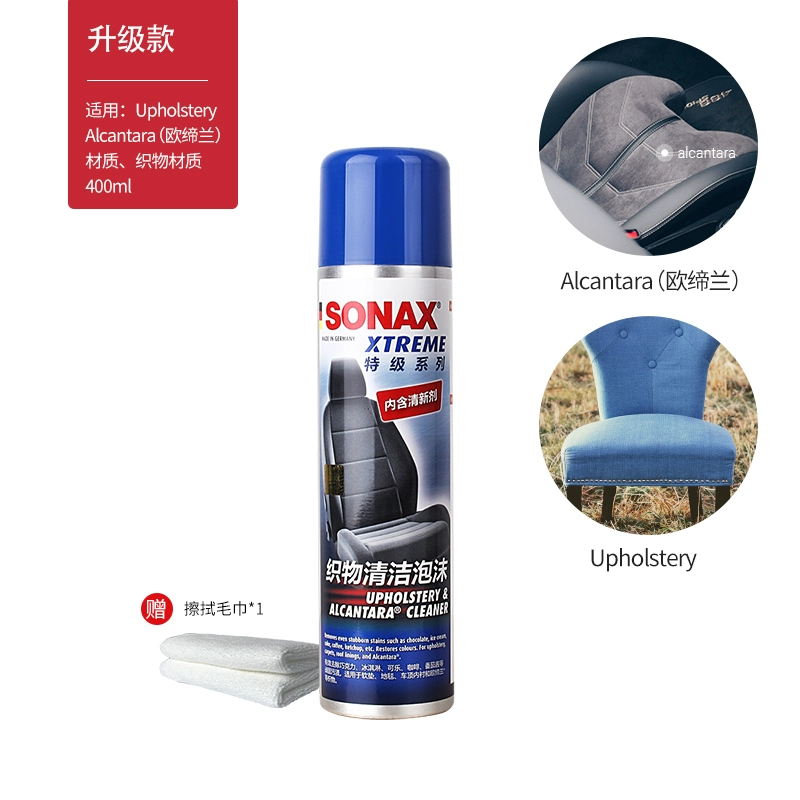 dung dịch rửa xe không chạm sonax Nước rửa xe ô tô sonax chuyên dụng làm sạch nội thất ô tô dung dịch rửa xe trung tính cho đồ da nước rửa xe máy Nước rửa xe