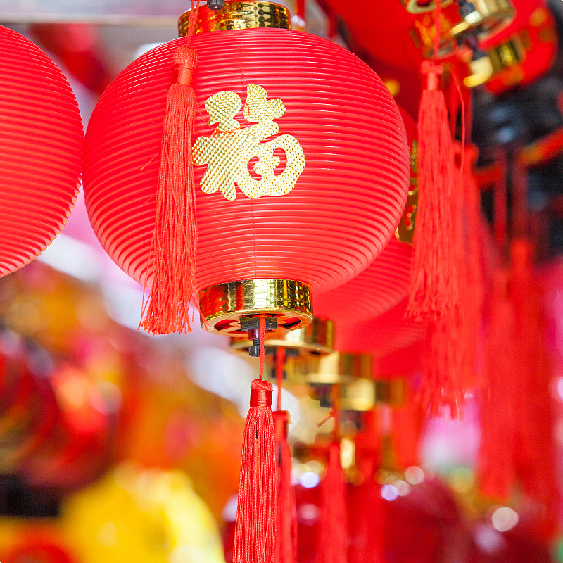 New Year decorations small red lanterns hang decorations for Spring Festival New Year's New Year's New Year's New Year's shopping mall Jewelry Store Kindergarten Indoor Fu Character Lantern Decoration