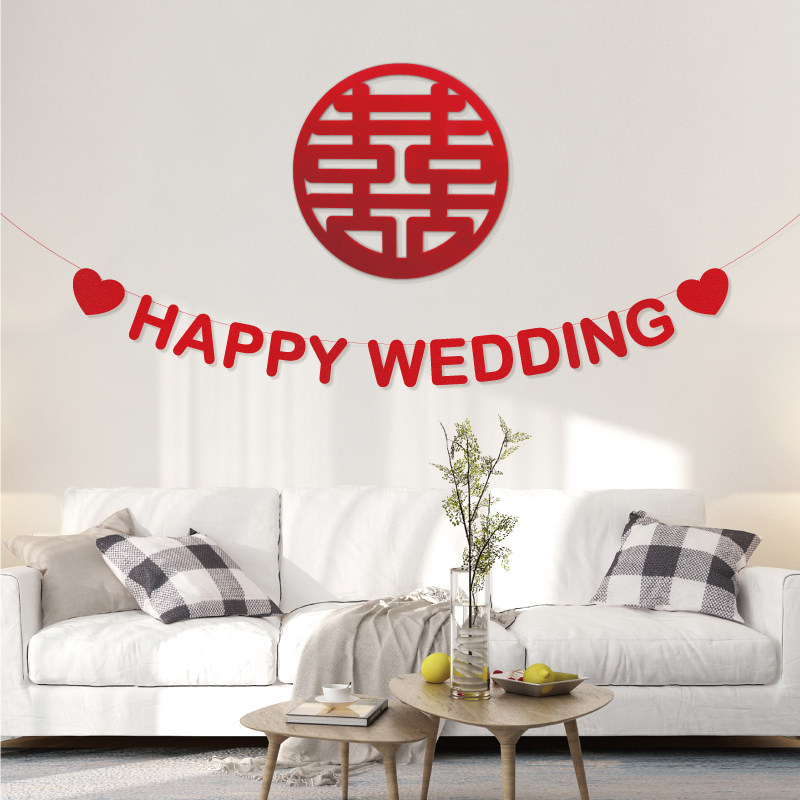 Unwoven Letters Laqi Banner Creative Wedding House Wedding Arrangement Wedding Decoration Laflower Courant Wedding Filming Props