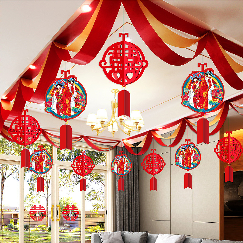 Wedding House Guest Hall Laflower Suit Wedding New Room Bedroom Scene Arrangement Wedding Supplies Happy Words Wave Labanner Decoration