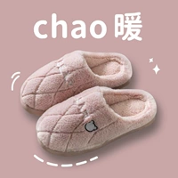 Ранний вишневый порошок [анти скользит теплый полосатый стиль]