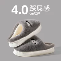 Серый 【Unslip Texture Design Super Slip】