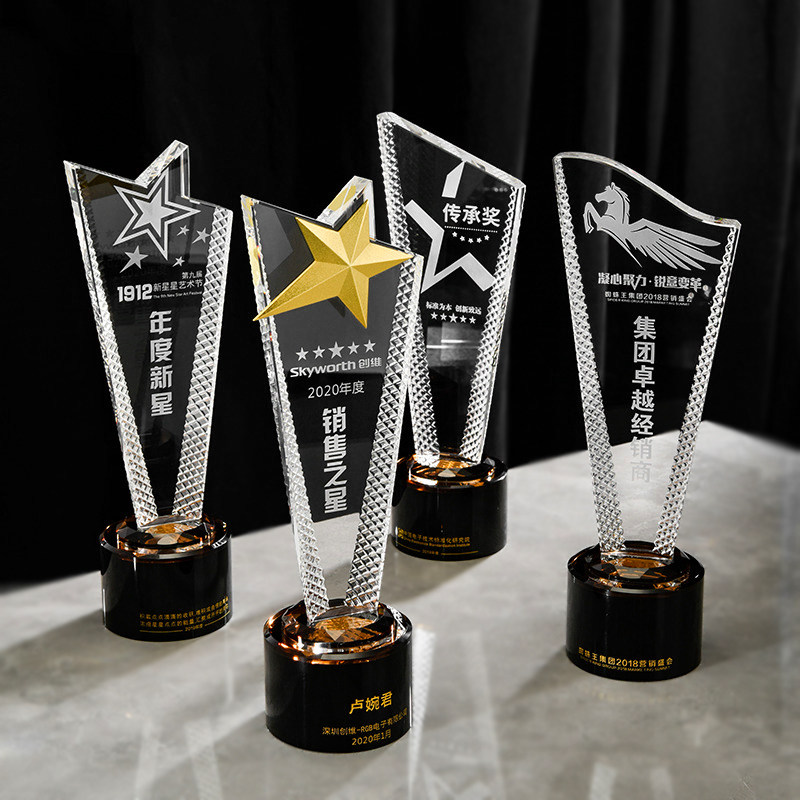 Creative Pentagram Crystal Trophy Custom Metal Medal Lettering Excellent Employee Event Competition Awards Souvenir